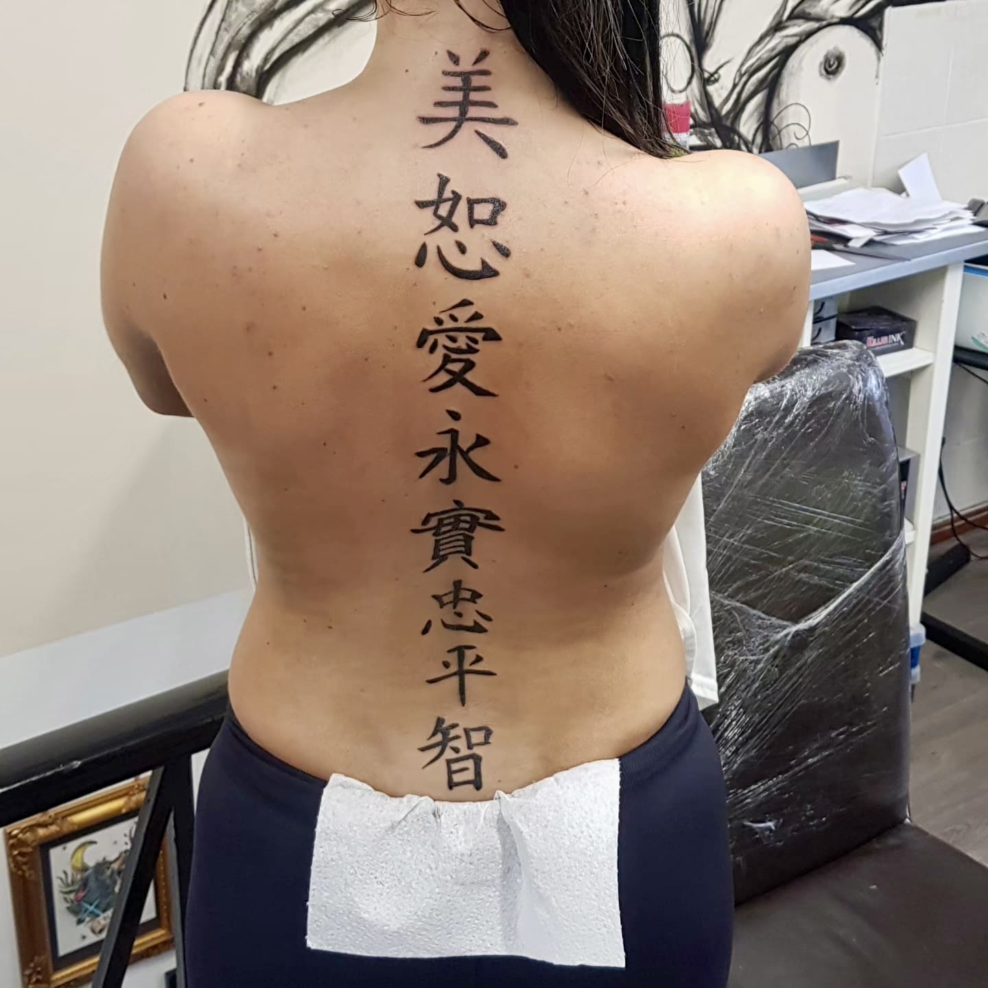 90317C5A-74FA-415D-8A9C-945F02209912